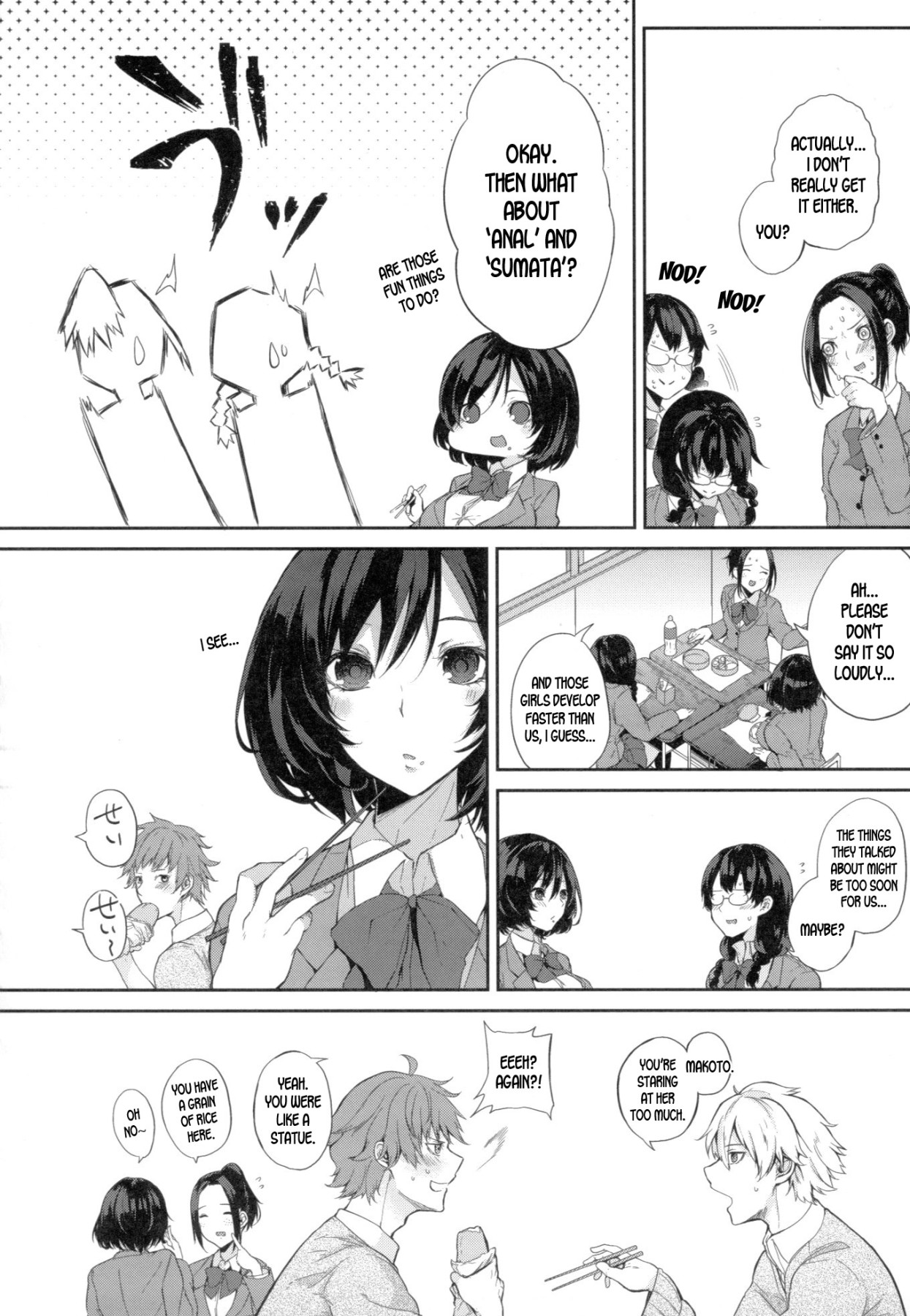 Hentai Manga Comic-Paizuri Ch.1-4-Read-90